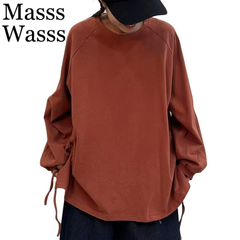 Masss Wasss Brand Japanese Fal - Japanese Brand Streetwear Vintage avis et prix