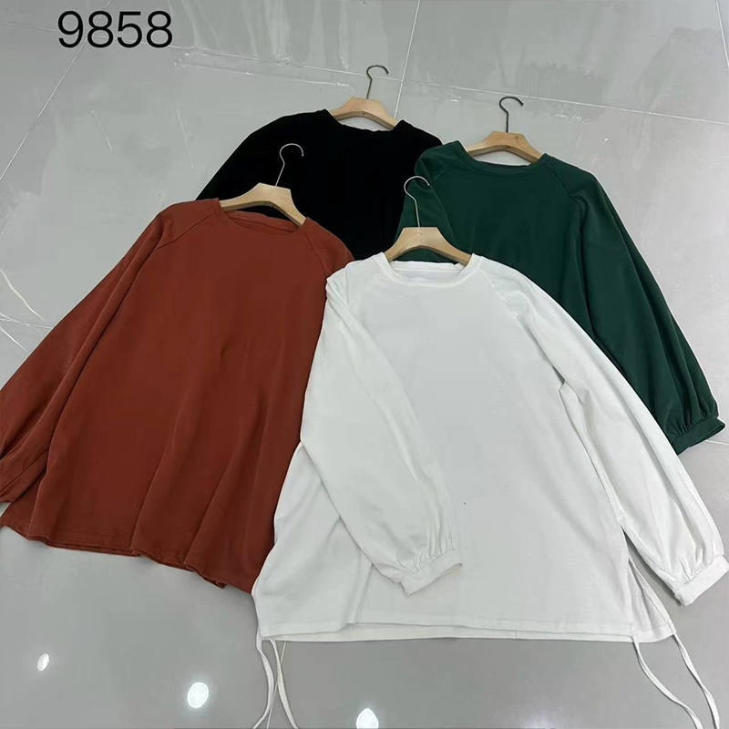Masss Wasss Brand Japanese Fal - Japanese Brand Streetwear Vintage avis et prix