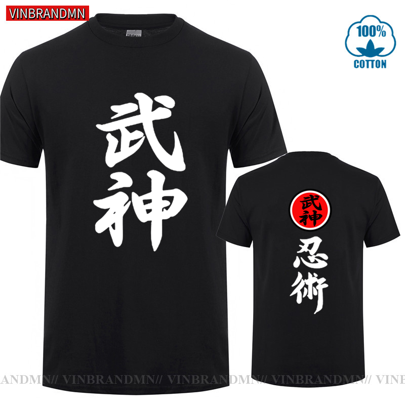 Brand Clothing High Quality Bu - Japanese Brand Streetwear Vintage avis et prix
