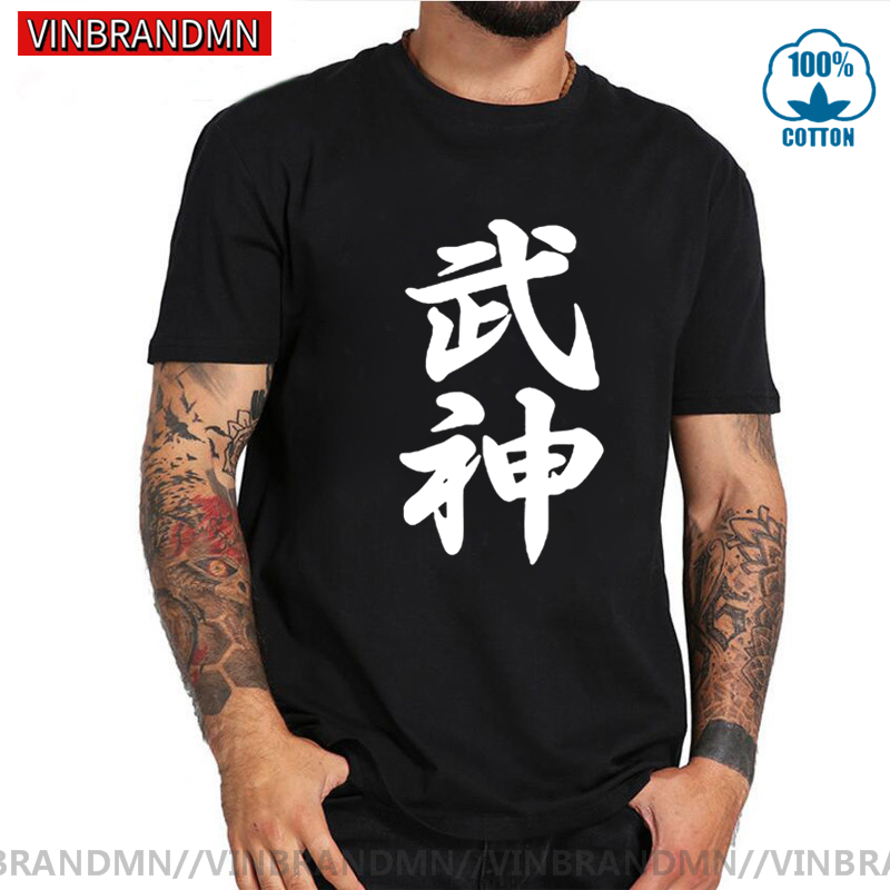 Brand Clothing High Quality Bu - Japanese Brand Streetwear Vintage avis et prix