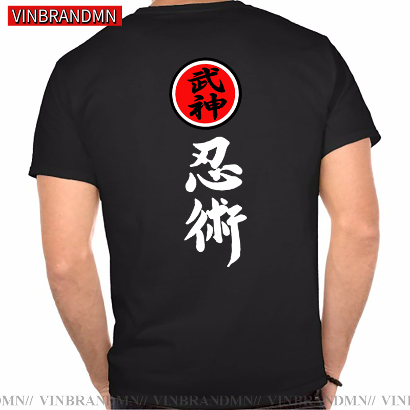 Brand Clothing High Quality Bu - Japanese Brand Streetwear Vintage avis et prix