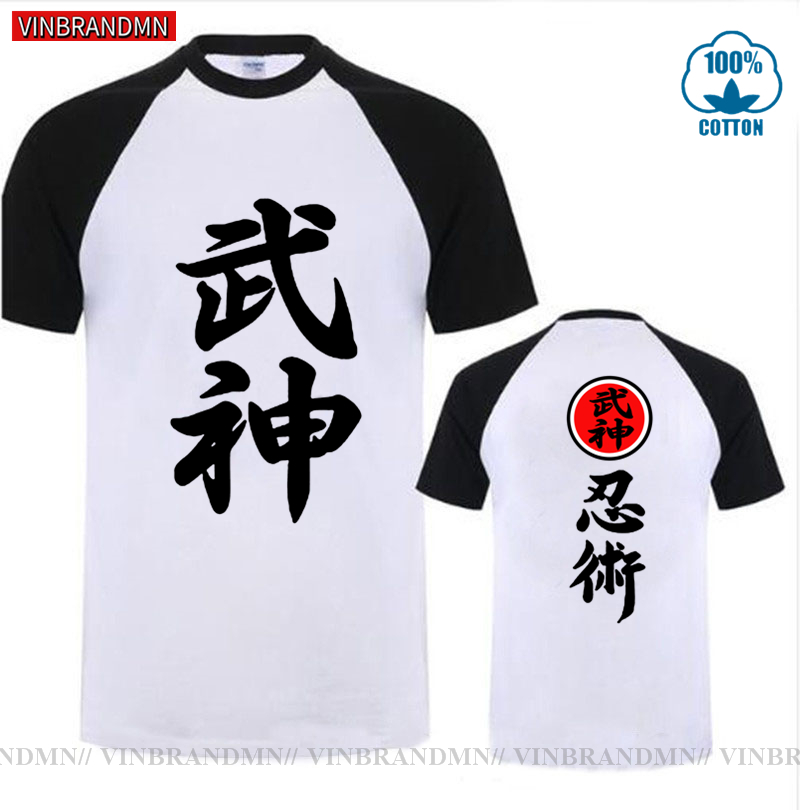 Brand Clothing High Quality Bu - Japanese Brand Streetwear Vintage avis et prix