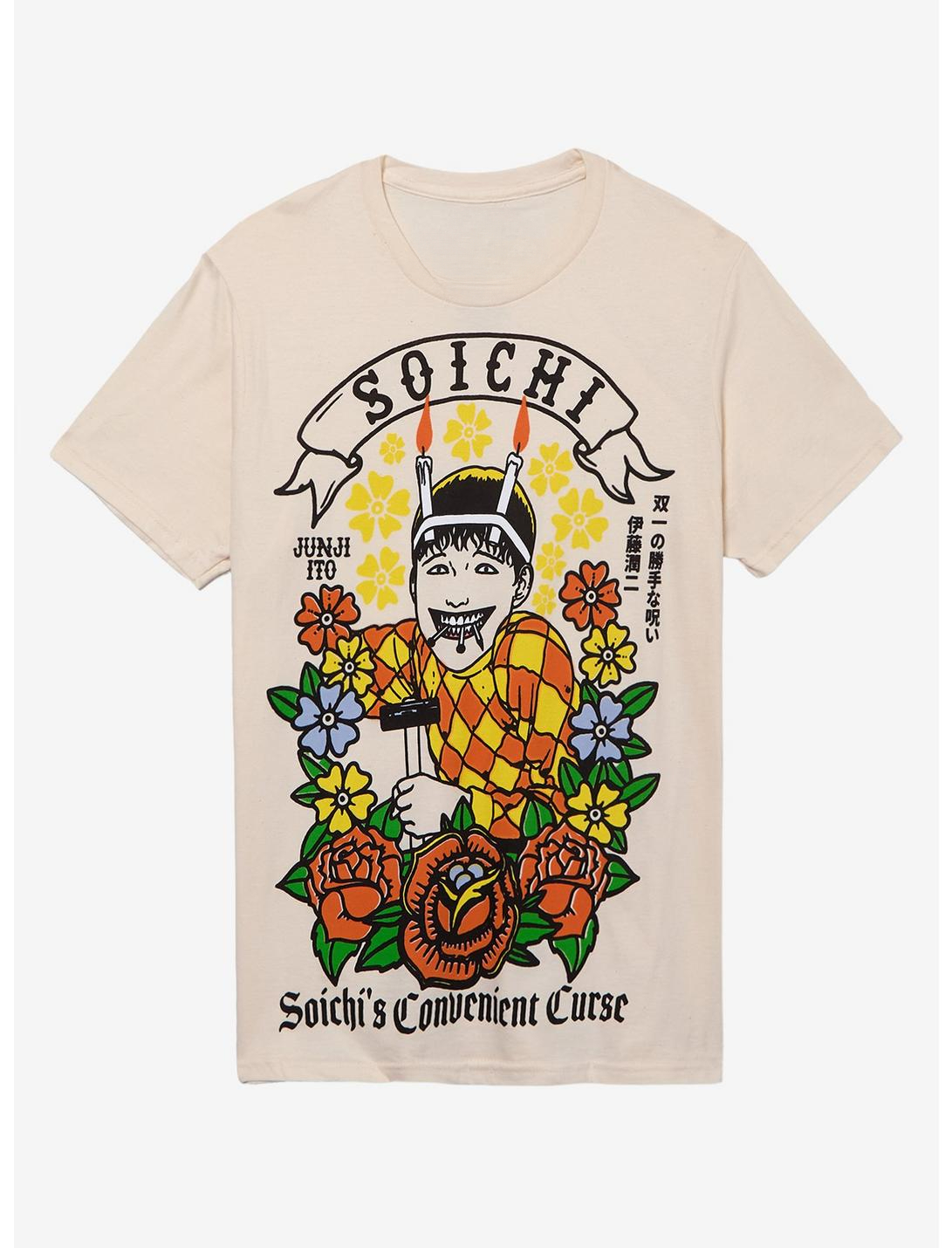 Top Junji Ito Japanese Horror  - Japanese Brand Streetwear Vintage avis et prix