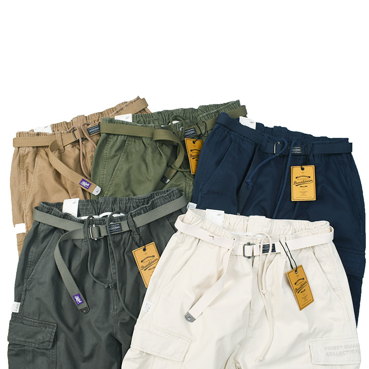 Japanese Streetwear Brand Carg - Japanese Brand Streetwear Vintage avis et prix