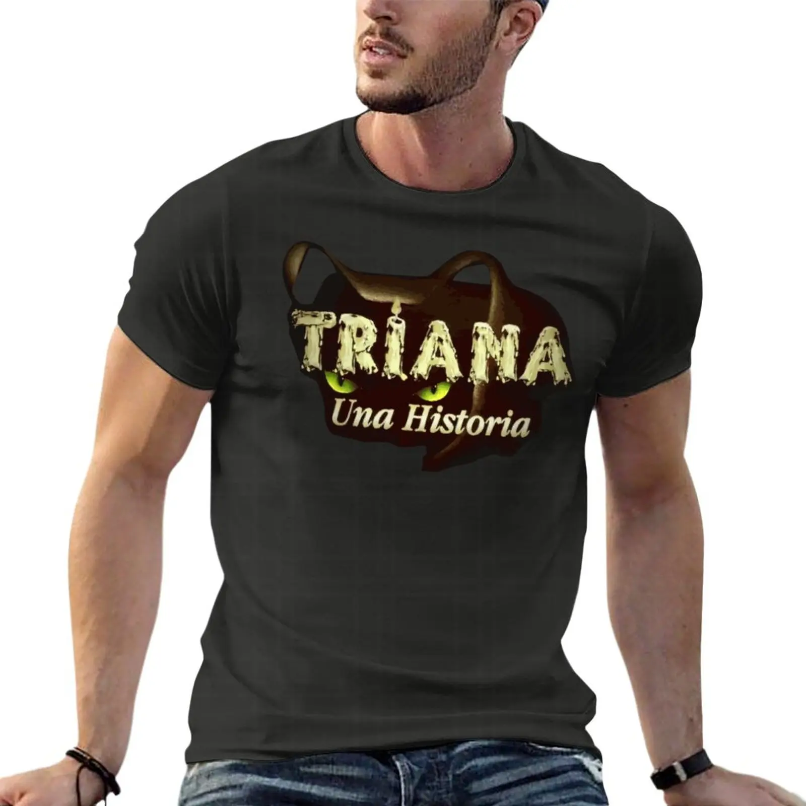 Triana Una Historia Oversize T - Streetwear Brand avis et prix